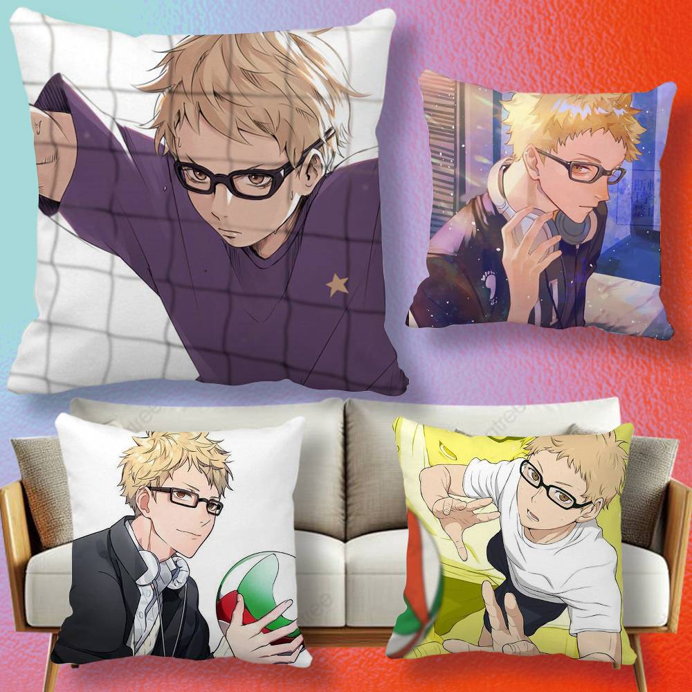 Home Textiles Definition - Housse de coussin avec icône Anime