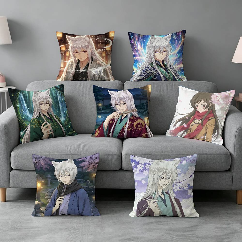 Home Textiles Definition - Housse de coussin Kamisama Kiss-s, impression