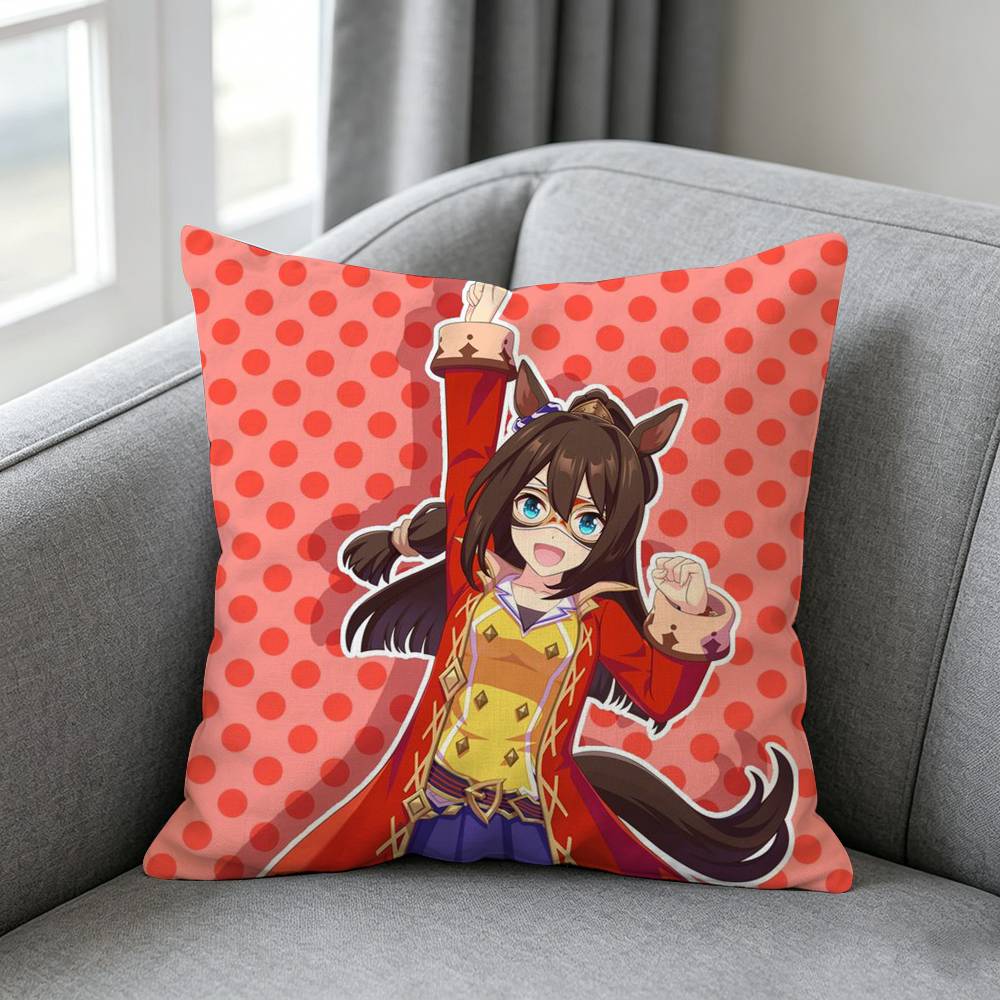 Housse de coussin Umamusume Pr - Home Textiles Definition avis et prix
